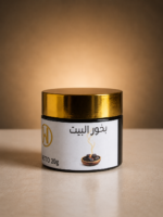 Bakhoor Albayt – Sudanischer Bakhoor – Bild 2