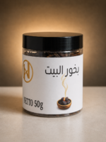 Bakhoor Albayt – Sudanischer Bakhoor – Bild 5